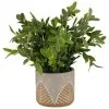 B&M Faux Plant In Leaf Pot -Furniture shop 380137 leafy plant in leaf pot