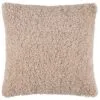 Simply Everyday Boucle Cushion - Natural 1 Simply Everyday Boucle Cushion - Natural -Furniture shop 391346 natural boucle cushion