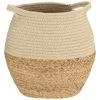 B&M Rope & Wicker Belly Basket - Neutral 2 B&M Rope & Wicker Belly Basket - Neutral -Furniture shop 395898 rope and wicker belly basket